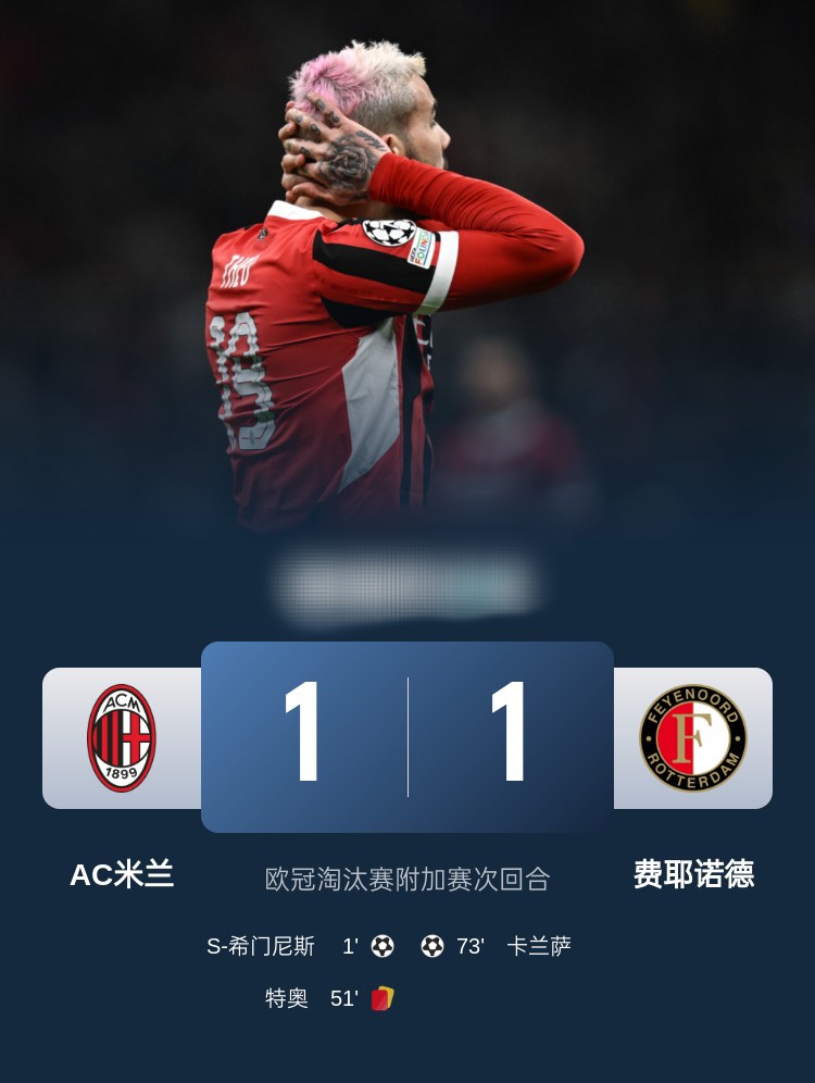 九游网页版直接进入包含冲刺阶段瓦伦西亚备战欧超杯转会期本菲卡伤情更新——荷甲节点到来，哈登在澳大利亚队比赛中官方发布新规直接炸裂的词条